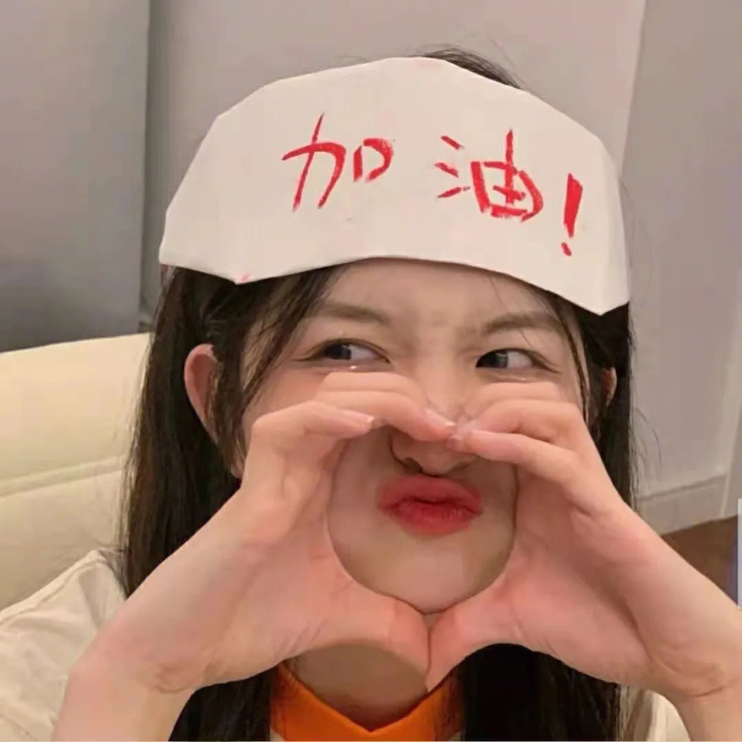当怪物来敲门