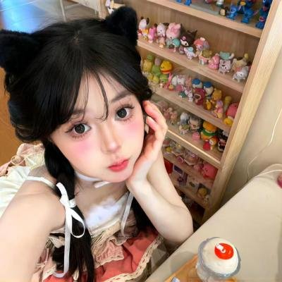 超酷